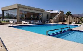 Viglia Beach Apartments